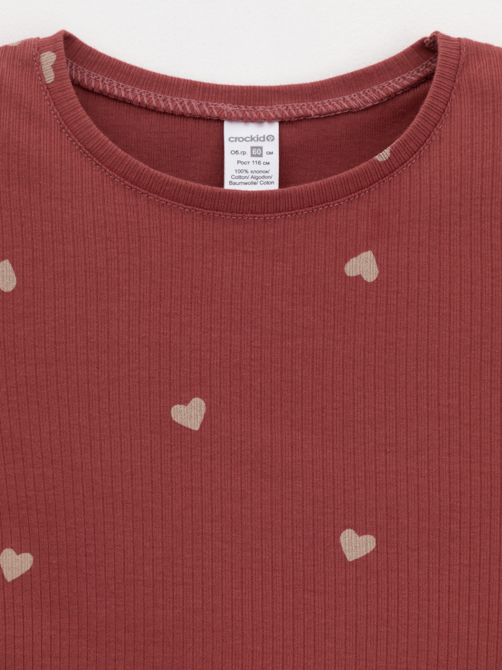 Пижама для девочки, артикул: К 1618, цвет: коричневый, фото 6