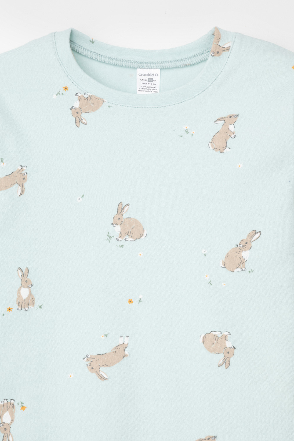 Пижама для девочки, артикул: К 1552, цвет: светло-голубой, фото 6