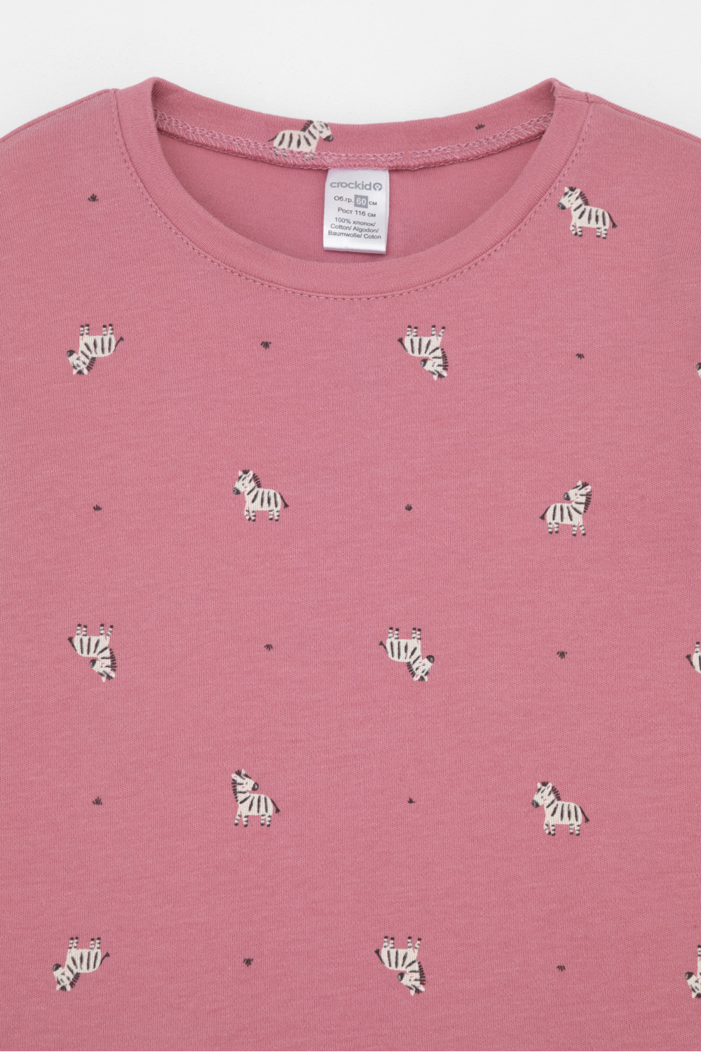 Пижама для девочки, артикул: К 1552, цвет: розовый, фото 6