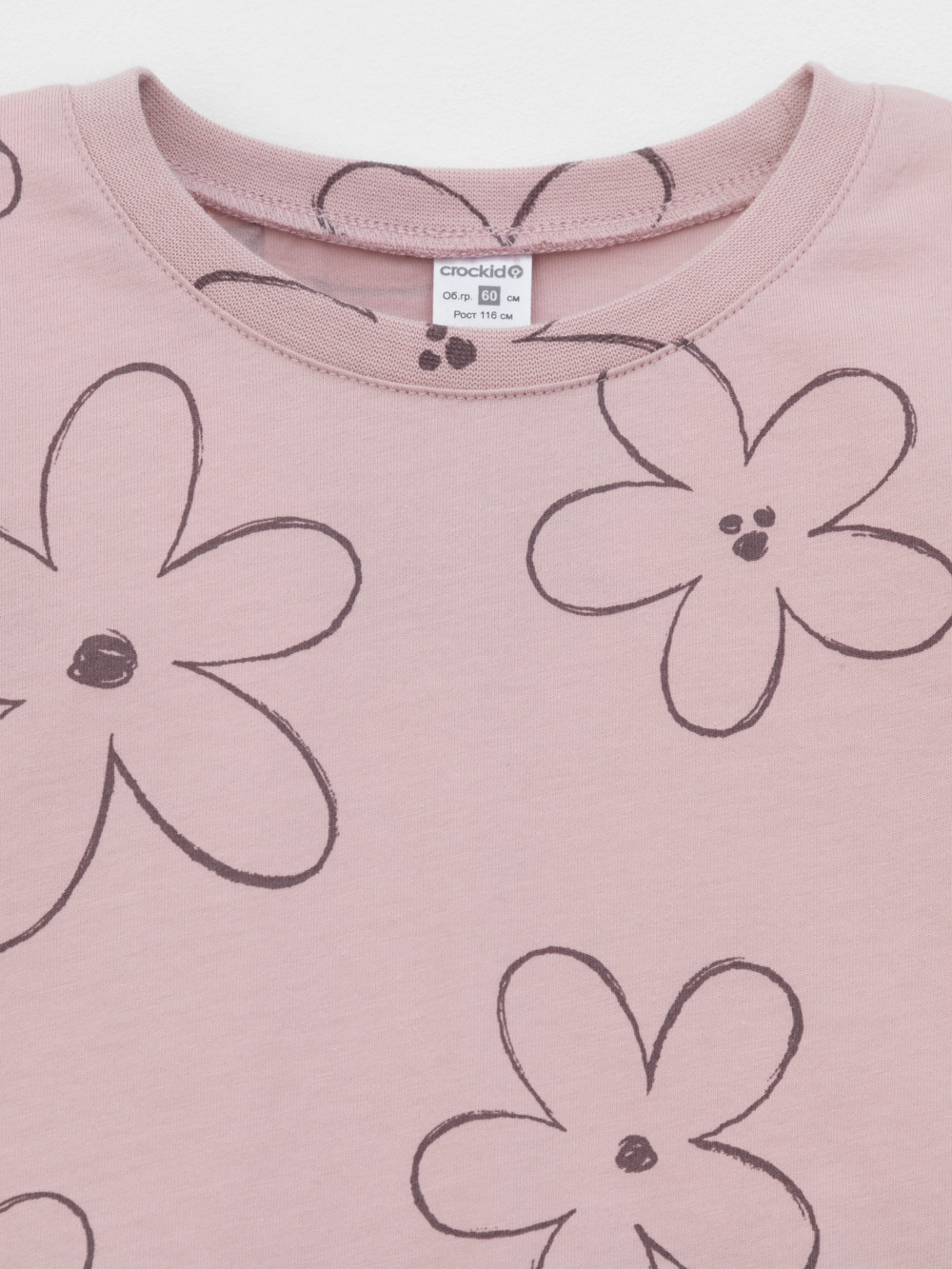 Пижама для девочки, артикул: К 1561, цвет: розовый, фото 6