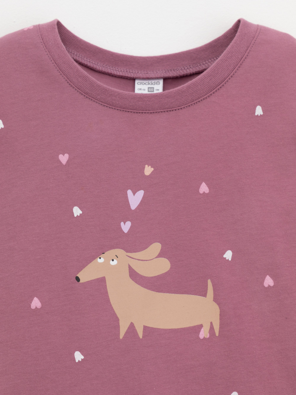 Пижама для девочки, артикул: К 1637, цвет: бордовый, фото 6