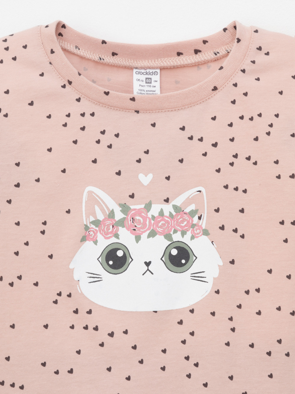 Пижама для девочки, артикул: К 1637, цвет: розовый, фото 2