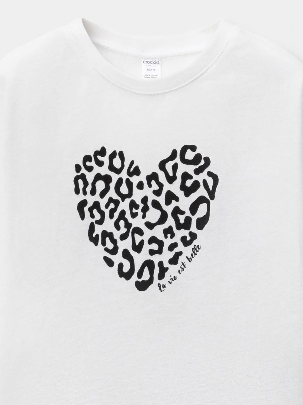 Пижама для девочки, артикул: МП 1657, цвет: белый, фото 6