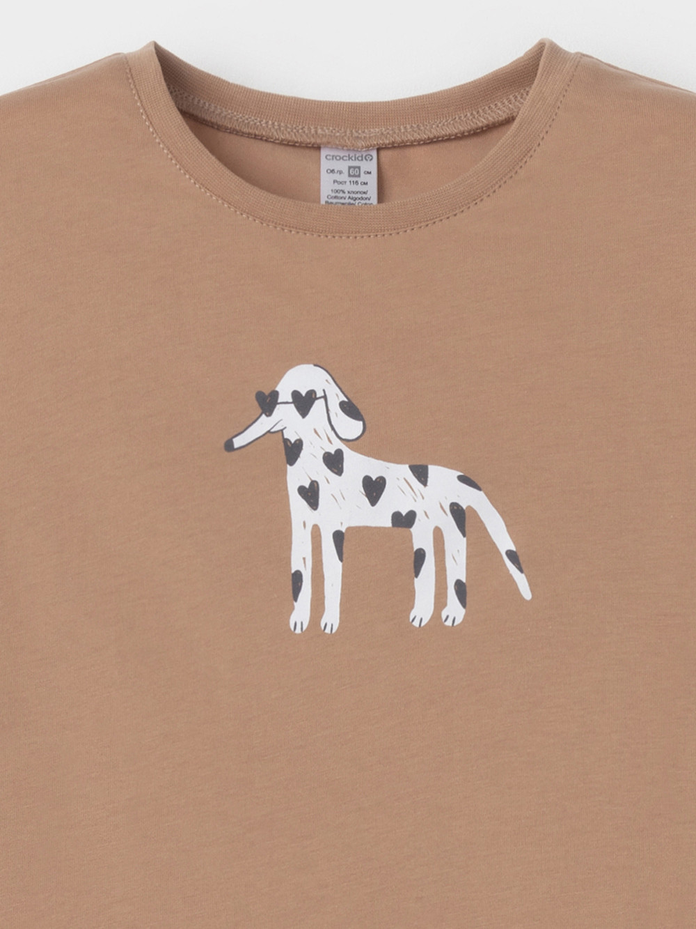 Пижама для девочки, артикул: К 1606, цвет: коричневый, фото 6